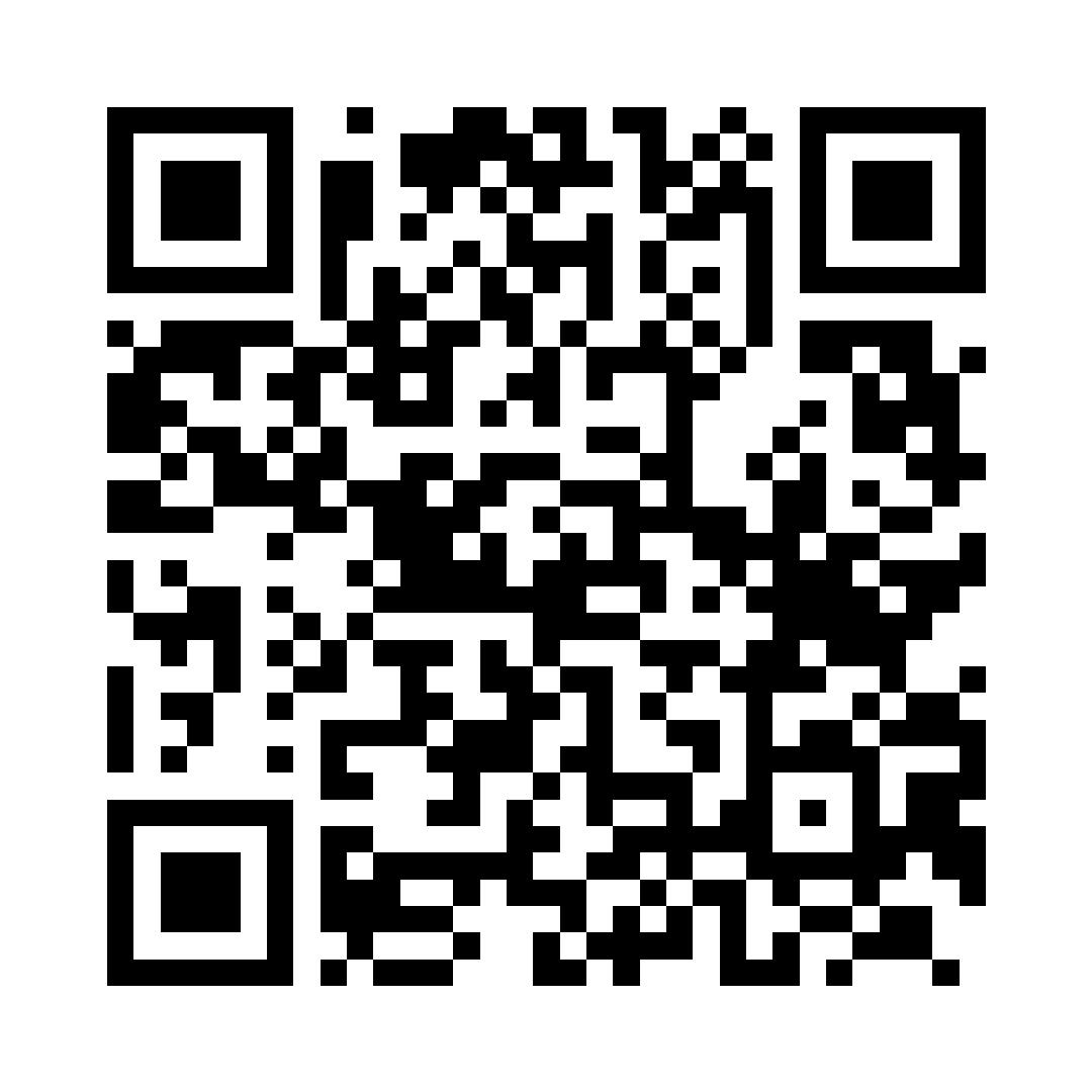 2026-09-03_Andmeldung QR PULS NO RULES Anmeldung PULS-Konferenz 2026